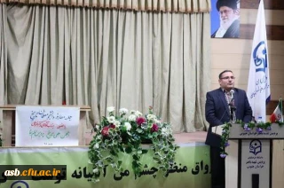 برگزاری کارگاه معرفی رشته تاریخ و اشتغال زایی در آن

