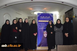 مراسم استقبال از سرکار خانم دکتر باقرزاده 2