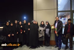 مراسم استقبال از سرکار خانم دکتر باقرزاده 3