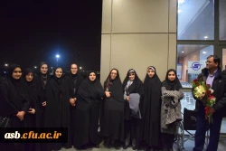 مراسم استقبال از سرکار خانم دکتر باقرزاده 4