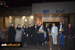 مراسم استقبال از سرکار خانم دکتر باقرزاده 5