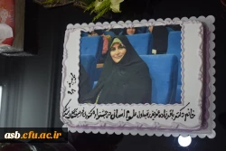 مراسم استقبال از سرکار خانم دکتر باقرزاده 6