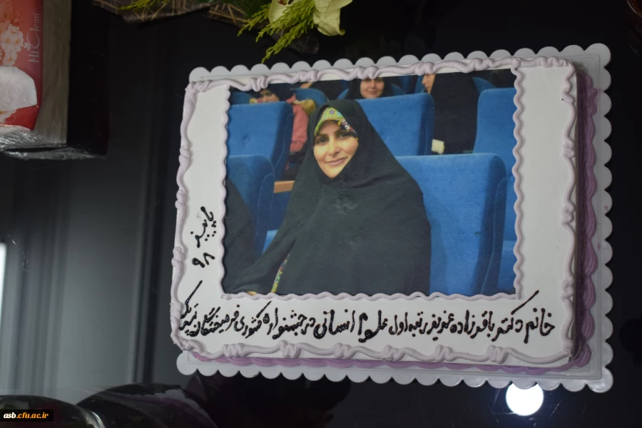 مراسم استقبال از سرکار خانم دکتر باقرزاده 6