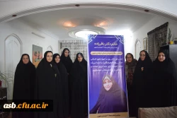 مراسم استقبال از سرکار خانم دکتر باقرزاده 7