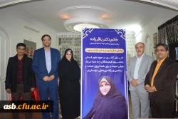 مراسم استقبال از سرکار خانم دکتر باقرزاده 8