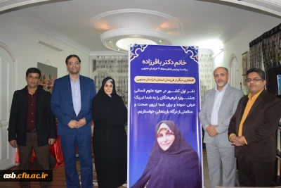 کسب  رتبه اول کشوری در حوزه علوم انسانی جشنواره فرهیختگان