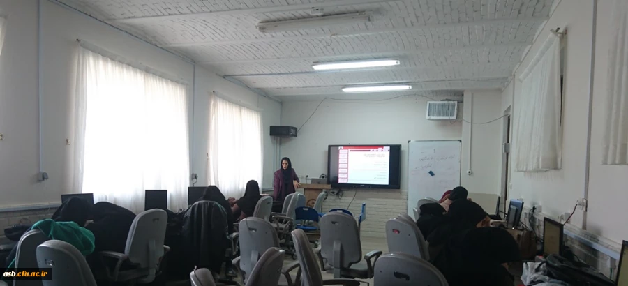  برگزاری کارگاه جستجو از منابع اینترنتی ، فیش برداری از منابع ، ارجاع و نوشتن فهرست منابع

  3