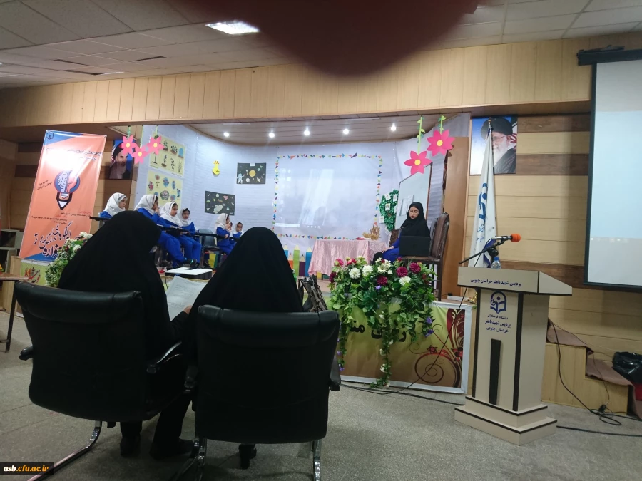 برگزاری جشنواره الگوی تدریس برتر 2