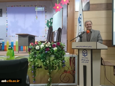 برگزاری جشنواره الگوی تدریس برتر