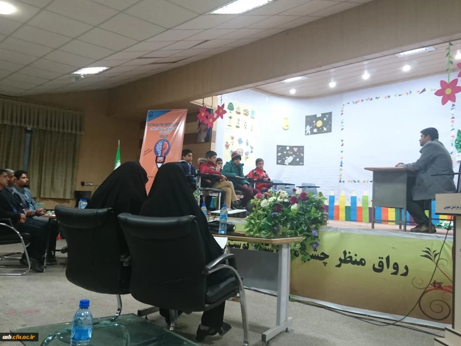 برگزاری جشنواره الگوی تدریس برتر 10