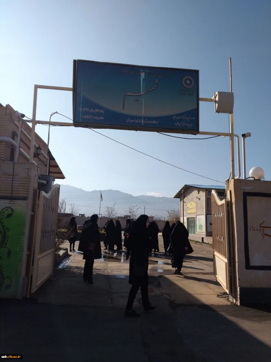 بازدید از مرکز tc بیرجند و برگزاری کارگاه اعتیاد  2