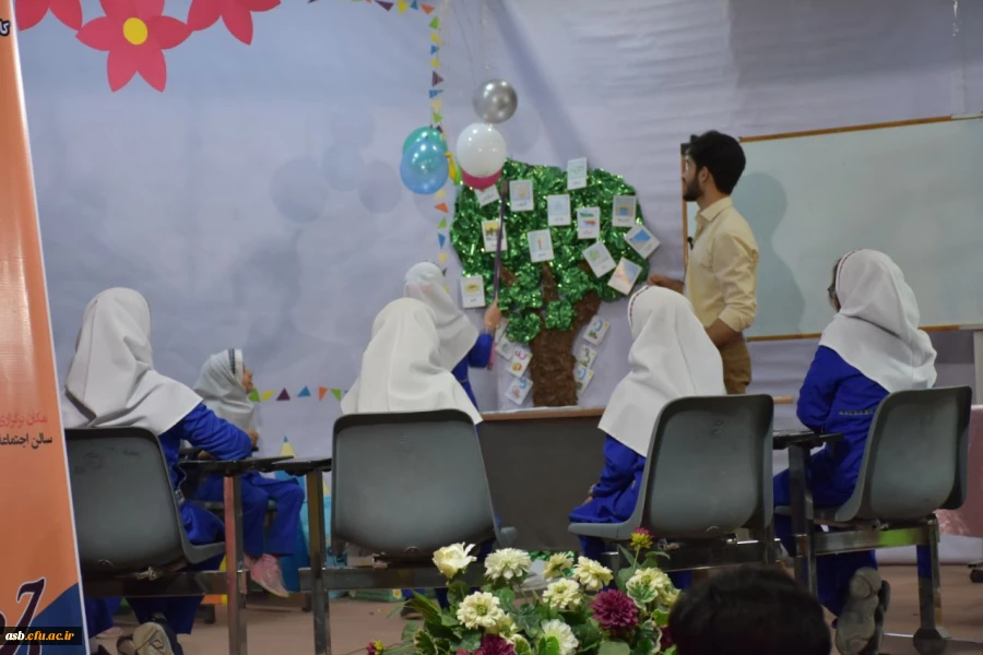 برگزاری جشنواره الگوی تدریس برتر 16