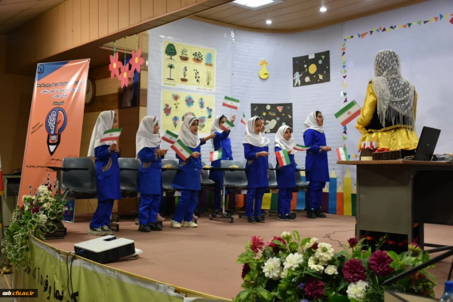 برگزاری جشنواره الگوی تدریس برتر 18