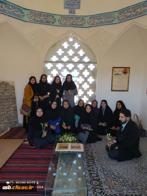 برگزاری اردوی فرهنگی به مقصد خوسف 