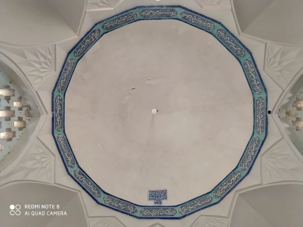 آخرین اشعار ابن حسام قبل از فوت که در سقف مقبره کار شده است