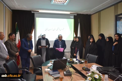 تقدیر از دانشجومعلمان حائز رتبه کشوری در طرح ملی سراج در شورای فرهنگی استان