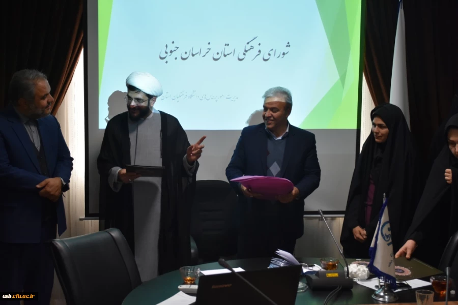 تقدیر از دانشجومعلمان حائز رتبه کشوری در طرح ملی سراج 3