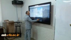 برگزاری کارگاه آموزشی آشنایی با اتوماسیون اداری  2