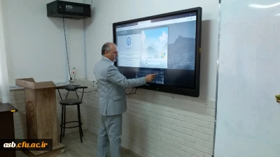 برگزاری کارگاه آموزشی آشنایی با اتوماسیون اداری 