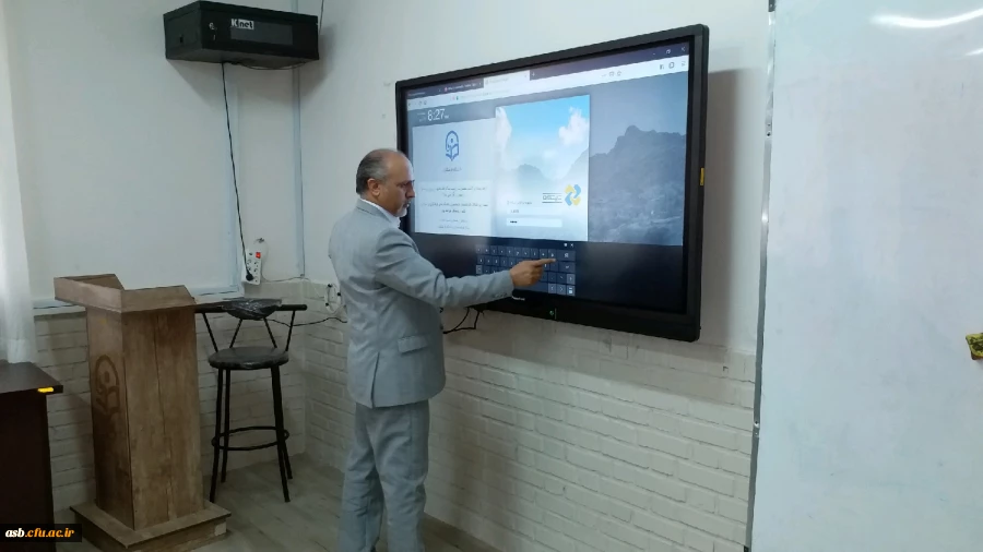 برگزاری کارگاه آموزشی آشنایی با اتوماسیون اداری  2