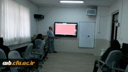 برگزاری کارگاه آموزشی آشنایی با اتوماسیون اداری  5