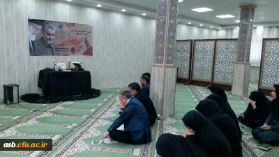 برگزاری مراسم ختم شهید حاج قاسم سلیمانی