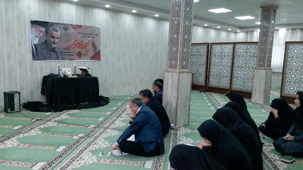 برگزاری مراسم ختم شهید حاج قاسم سلیمانی 4