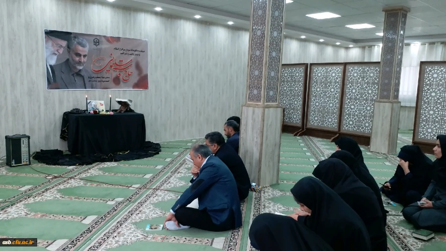 برگزاری مراسم ختم شهید حاج قاسم سلیمانی 4