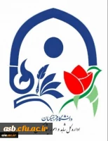 مسابقه فرهنگی یادواره شهدا ویژه دانشجو معلمان 2