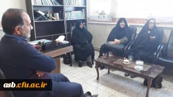 دیدار با معاونین آموزش و پرورش شهرستان بیرجند جهت برنامه ریزی امور مربوط به کارورزی 3