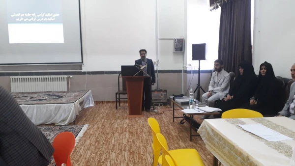 جلسه هم اندیشی اساتید هم درس پردیس های شهید باهنر و امام سجاد(ع) 15