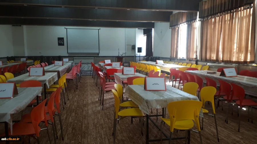 جلسه هم اندیشی اساتید هم درس پردیس های شهید باهنر و امام سجاد(ع) 16