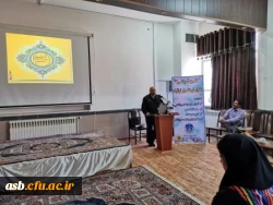 برگزاری کارگاه آموزشی آشنایی با مقررات راهنمایی و رانندگی 2