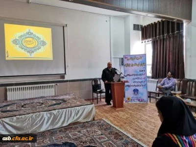 برگزاری کارگاه آموزشی آشنایی با مقررات راهنمایی و رانندگی