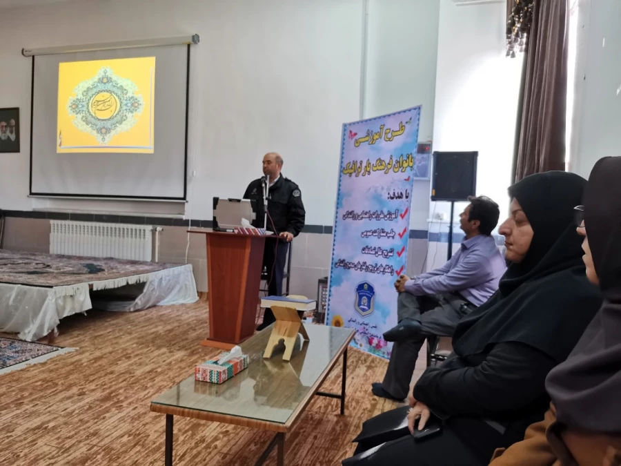 برگزاری کارگاه آموزشی آشنایی با مقررات راهنمایی و رانندگی 6