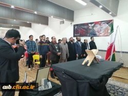 گرامیداشت چهلمین روز شهادت سردار رشید اسلام سپهبد حاج قاسم سلیمانی 5