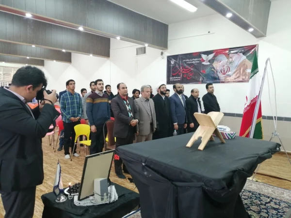 گرامیداشت چهلمین روز شهادت سردار رشید اسلام سپهبد حاج قاسم سلیمانی 5