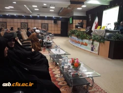 شرکت در استارتاپ بسیج دانشجویی 2