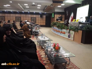 شرکت در استارتاپ بسیج دانشجویی