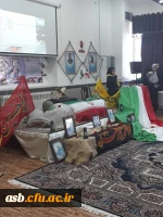 همکاری با مدارس آموزش و پرورش در برگزار ی یادواره شهدا فرهنگی 3
