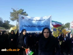 شرکت در راهپیمایی 22 بهمن  6