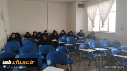 دوره ضمن خدمت معراج  2