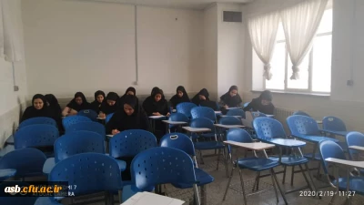 دوره ضمن خدمت معراج 