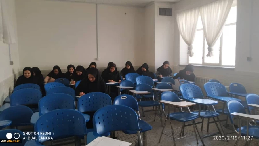 دوره ضمن خدمت معراج  2