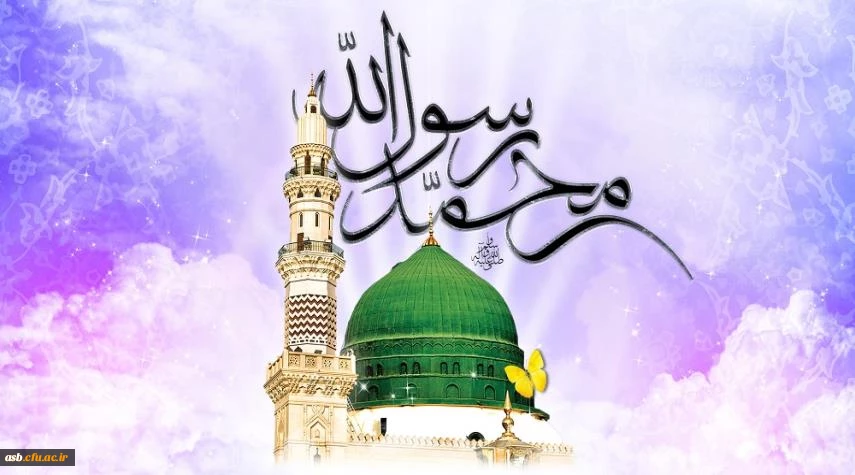 مبعث رسول مهربانی ها مبارک باد 2