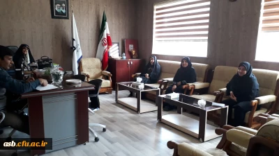 جلسه امور مالی و پشتیبانی