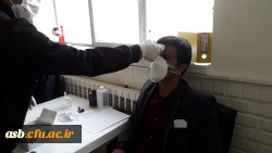 اجرای طرح غربال گری کرونا در پردیس امام سجاد (ع) 7