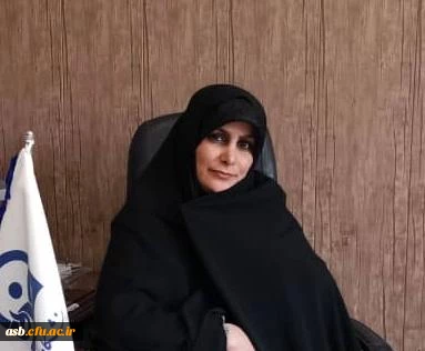 لزوم ارائه گزارش آموزش الکترونیکی  2