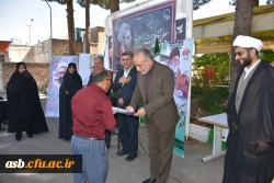 تقدیر از همکاران پردیس های استان به مناسبت هفته بزرگداشت مقام معلم 2