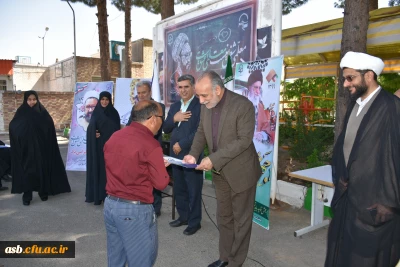 تقدیر از همکاران پردیس های استان به مناسبت هفته بزرگداشت مقام معلم